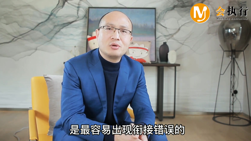活動(dòng)主持突發(fā)狀況如何應(yīng)對？