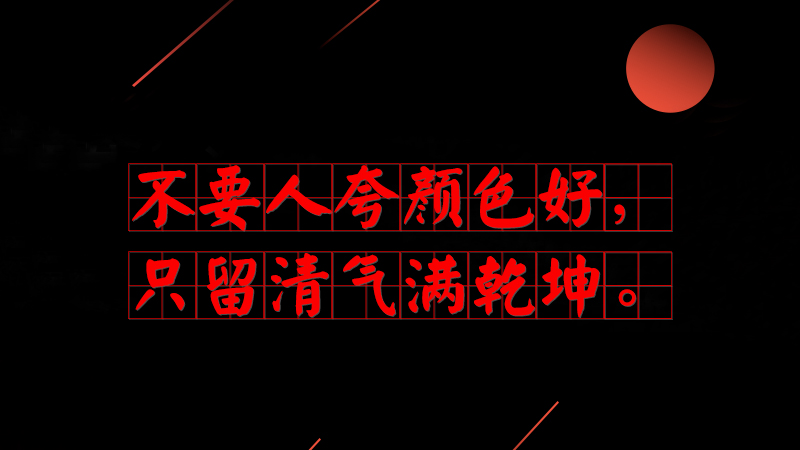 #(x)ƽõ#Ҫ˿ɫֻMǬ