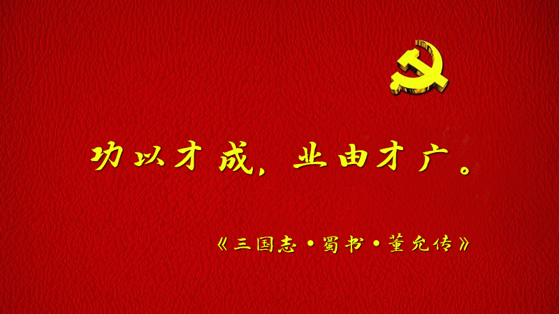 #(x)ƽõ#ԲųɣI(y)ɲŏV