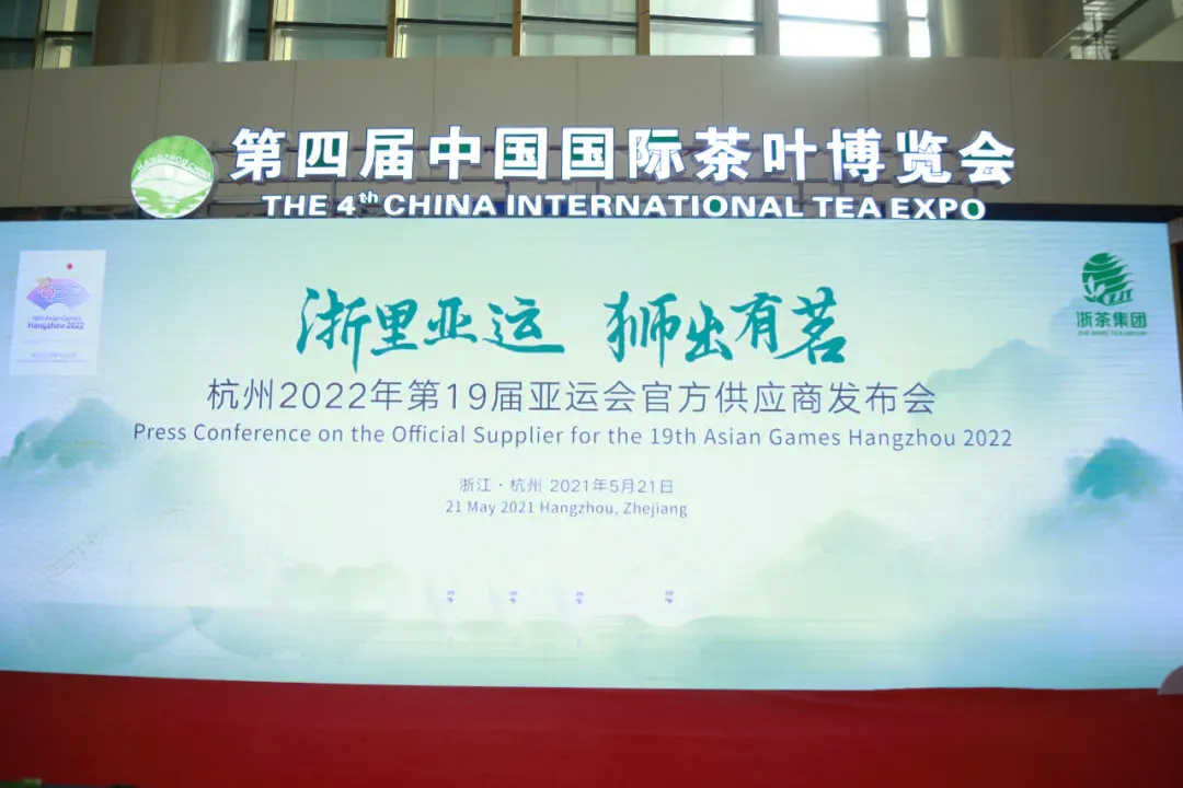 輯Fɞ2022꺼݁\\ٷa(chn)I(y)(yng)