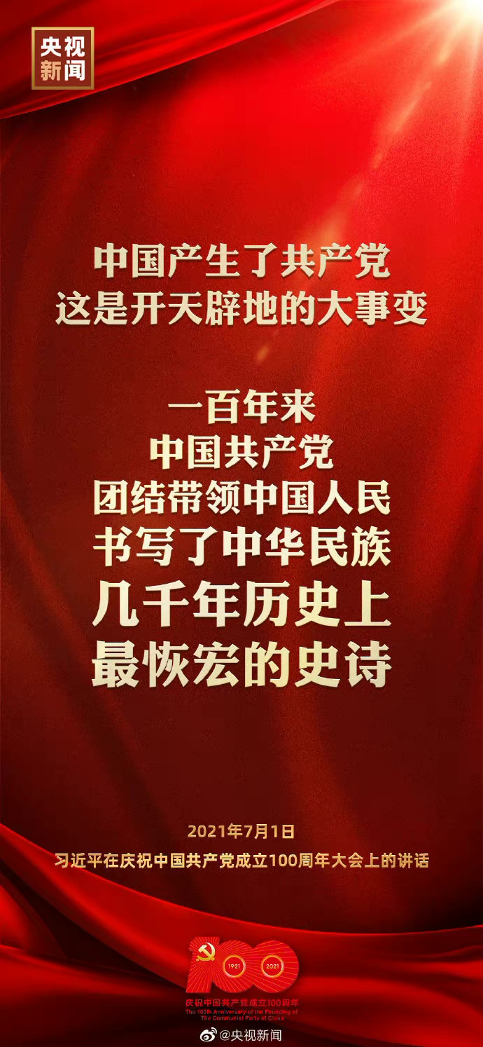 һЇa(chn)hF(tun)Y(ji)I(lng)ЇAǧvʷֺʷԊ