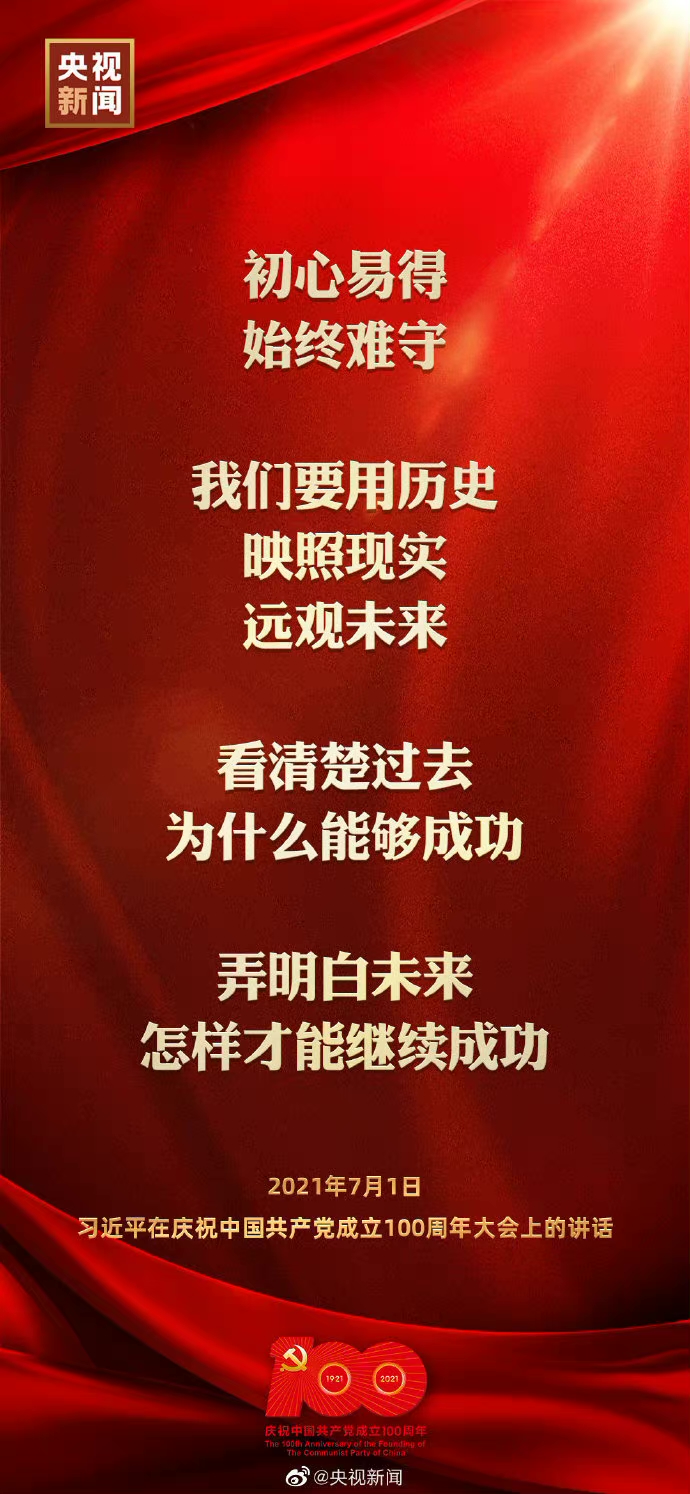 ׵ãʼKy҂ҪÚvʷӳլF(xin)(sh)h(yun)^δ^ȥʲô܉ɹŪδӲ^m(x)ɹ