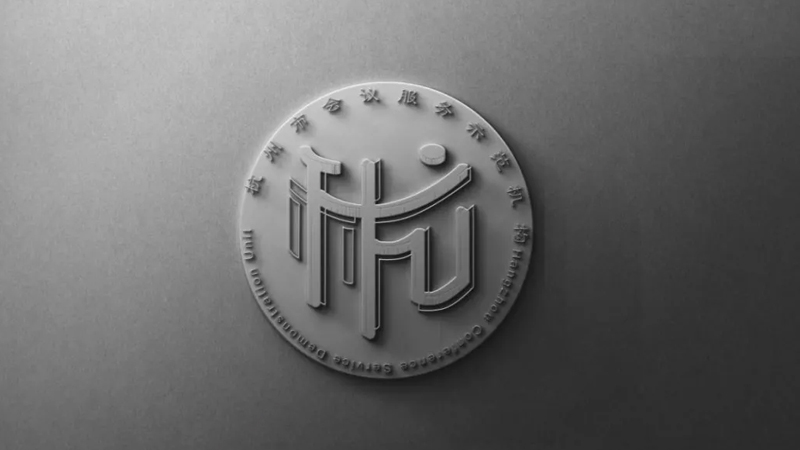 ذЕ(hu)h(w)ʾC(j)(gu)Logol(f)