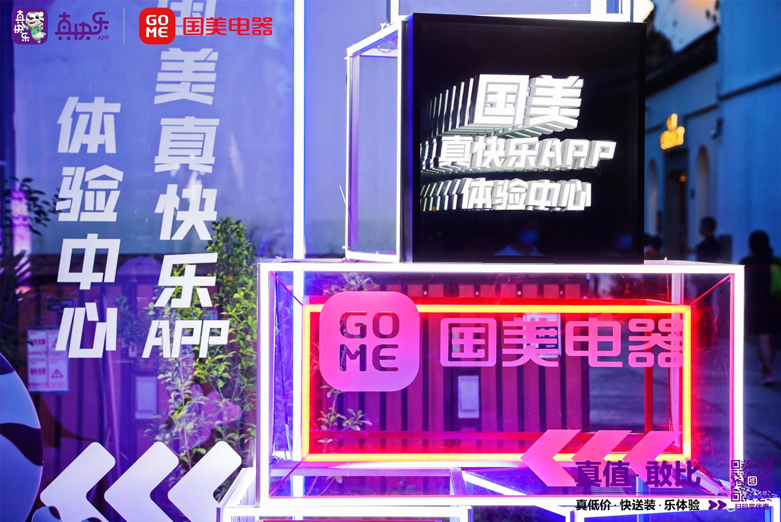 옷APPw(yn)