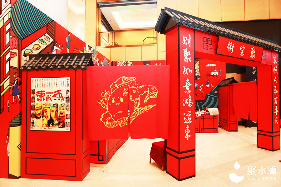 活動(dòng)場(chǎng)地搭建