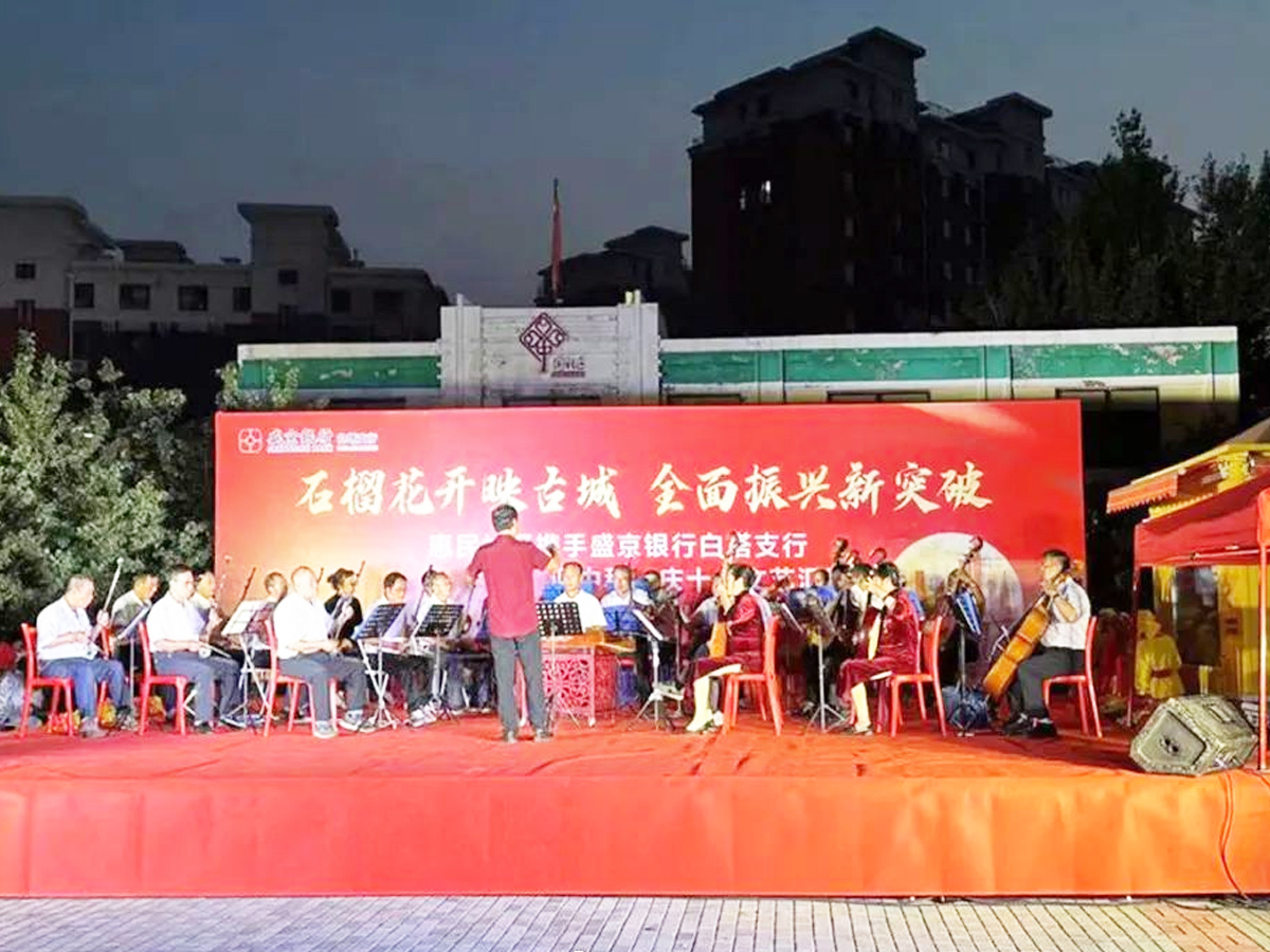 一社區(qū)一品牌一特色方案